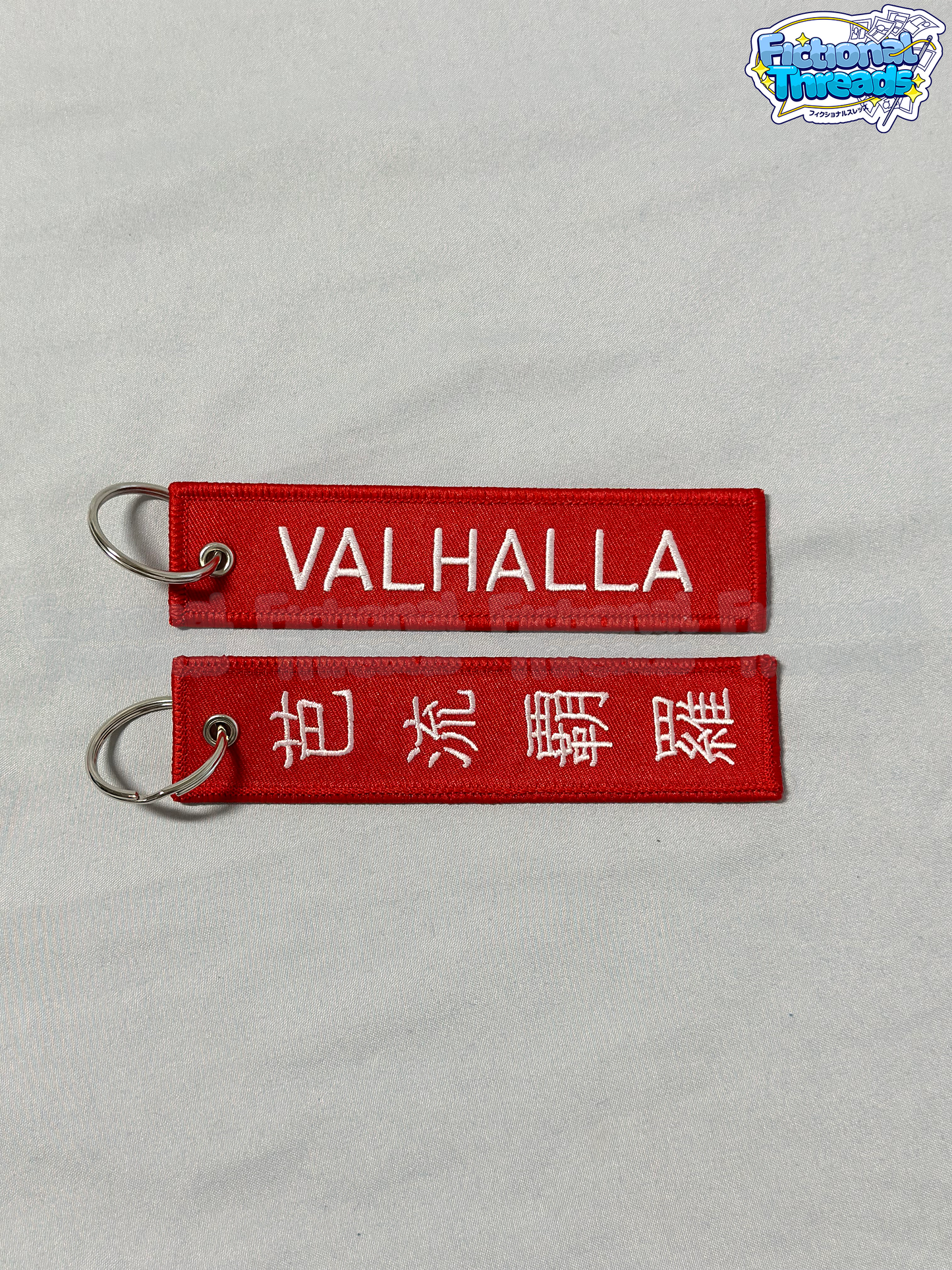 Valhalla Jet Tag