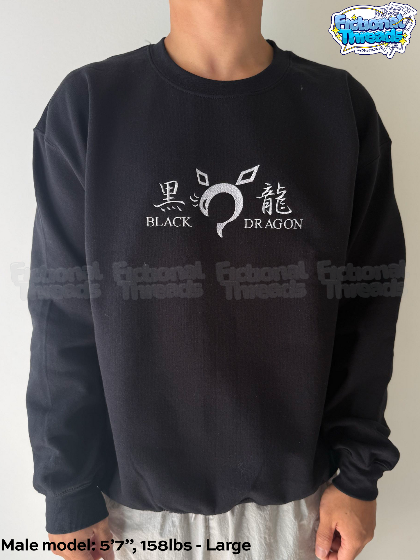 Black Dragon
