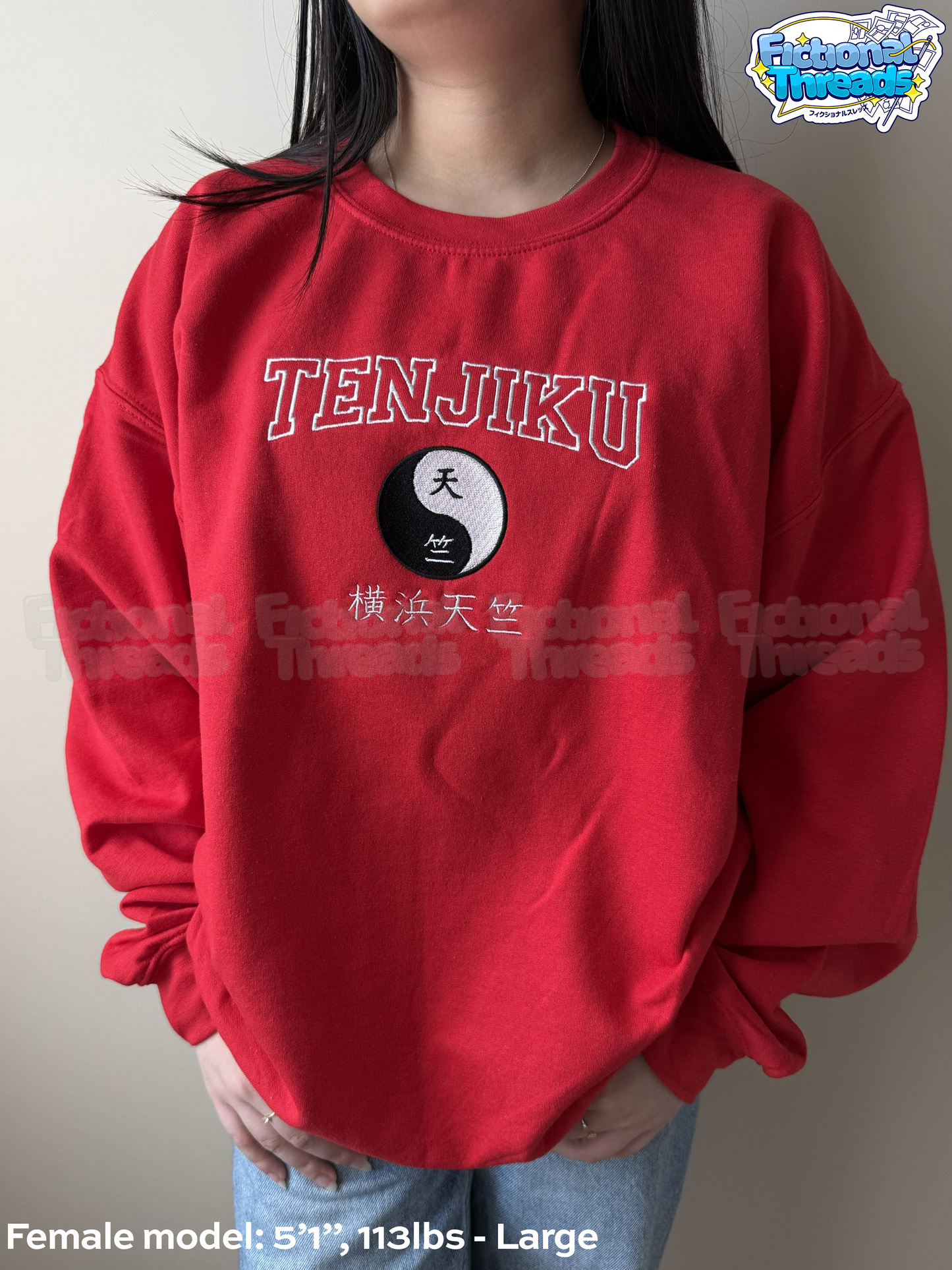 Tenjiku