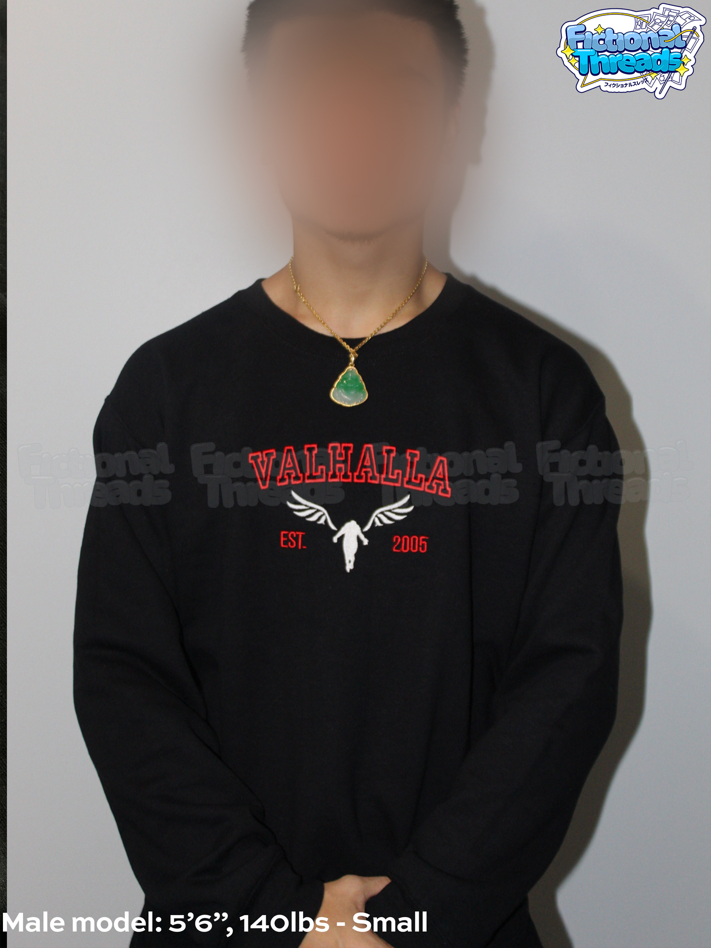 Valhalla