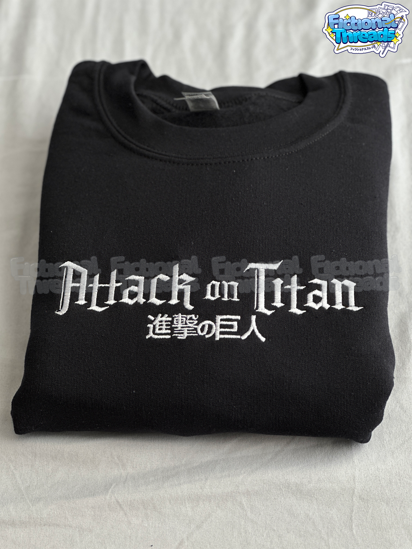 AOT Logo