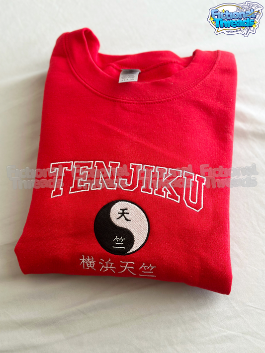 Tenjiku