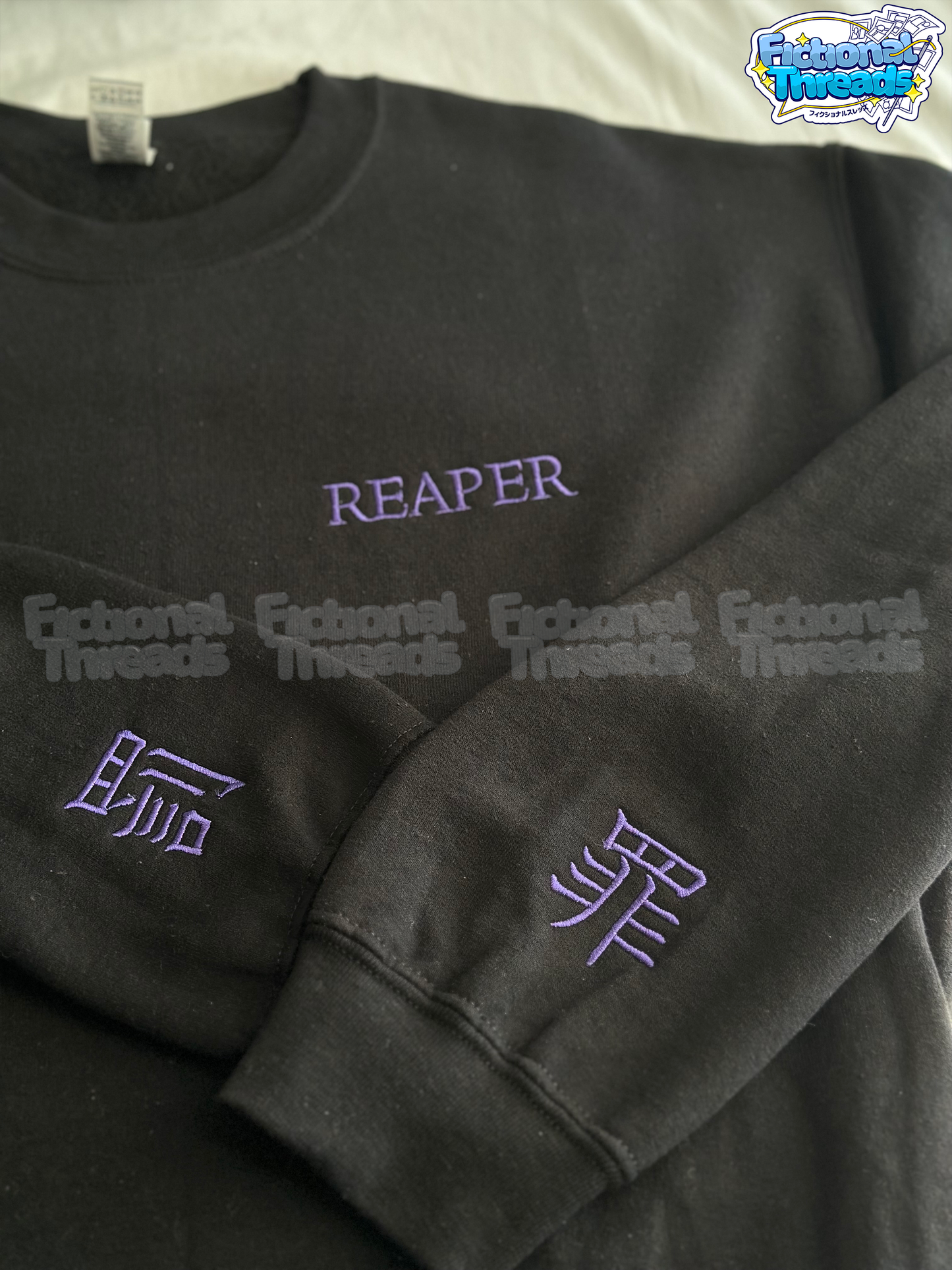 Reaper