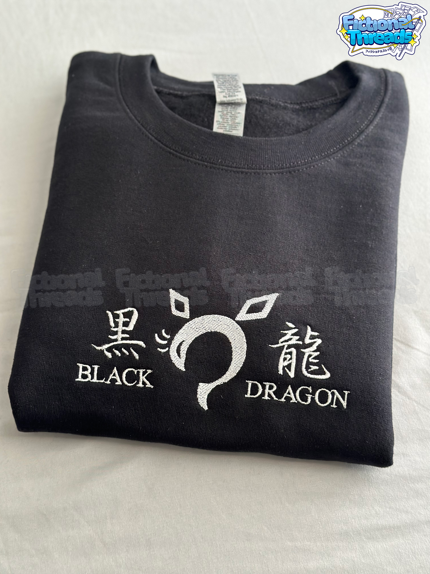 Black Dragon
