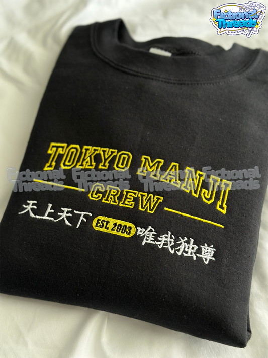 Tokyo Manji Crew