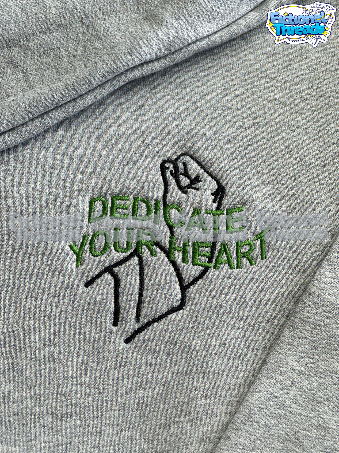 Dedicate Your Heart