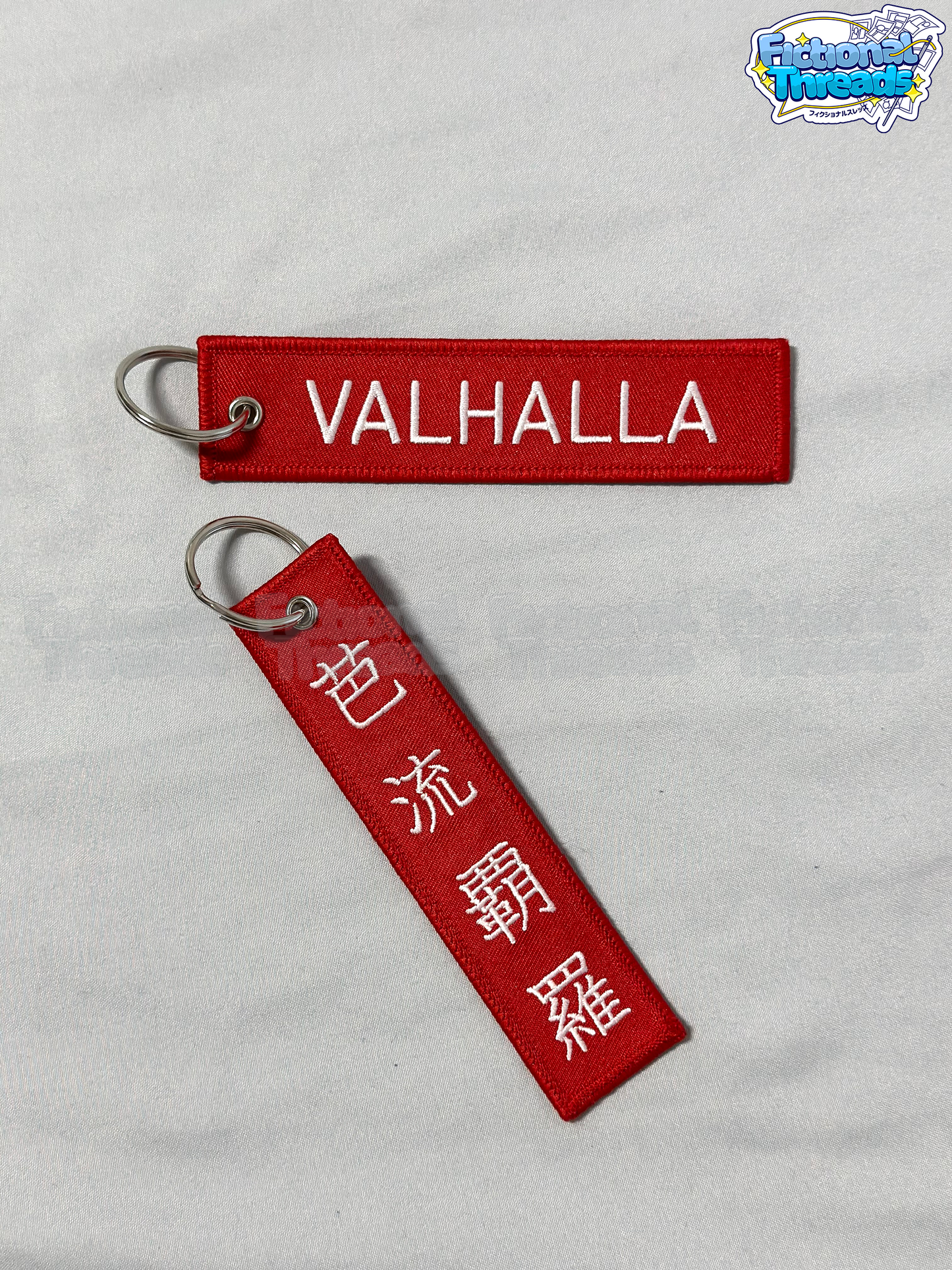 Valhalla Jet Tag