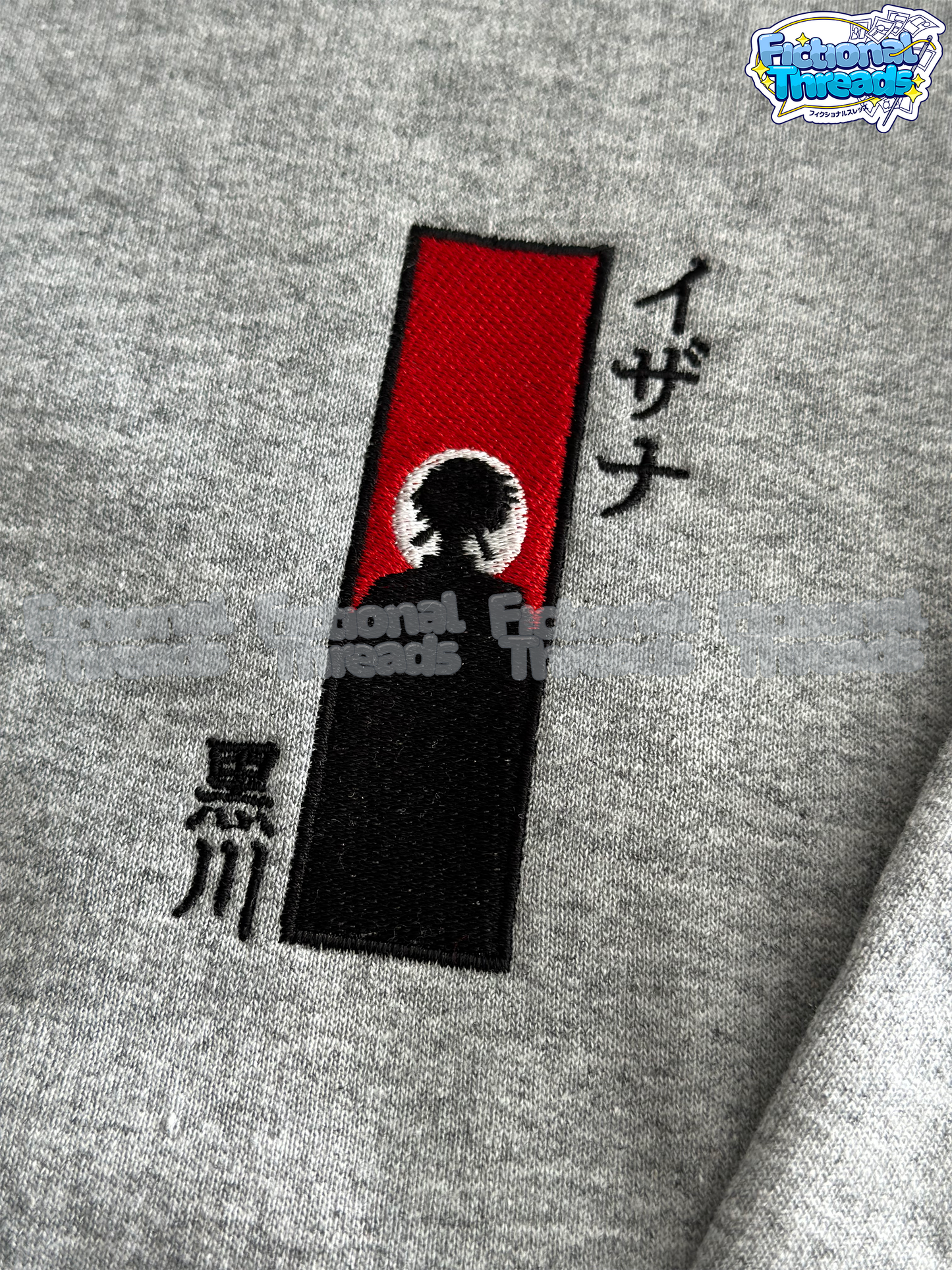 Izana Hanafuda