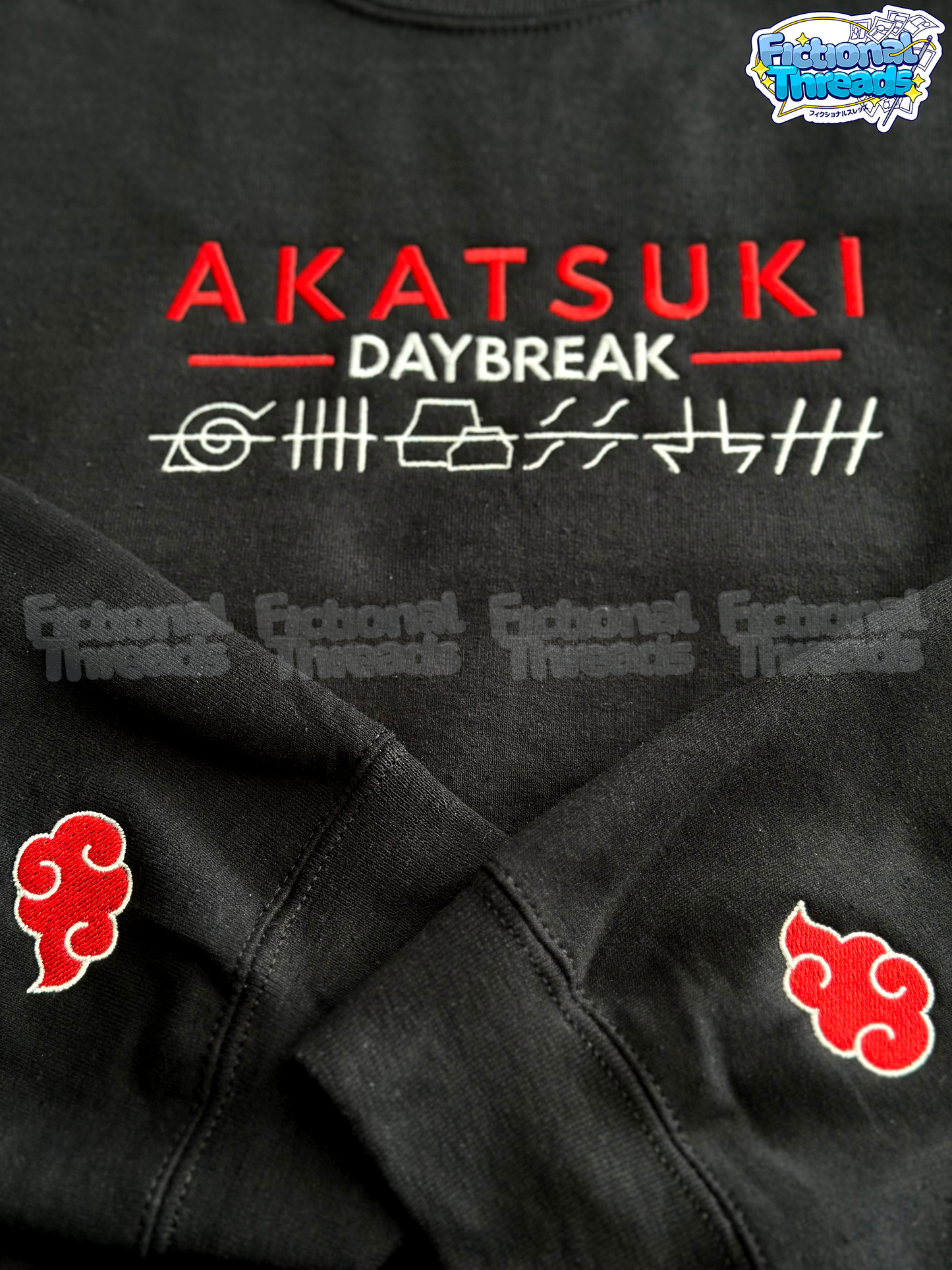 Daybreak
