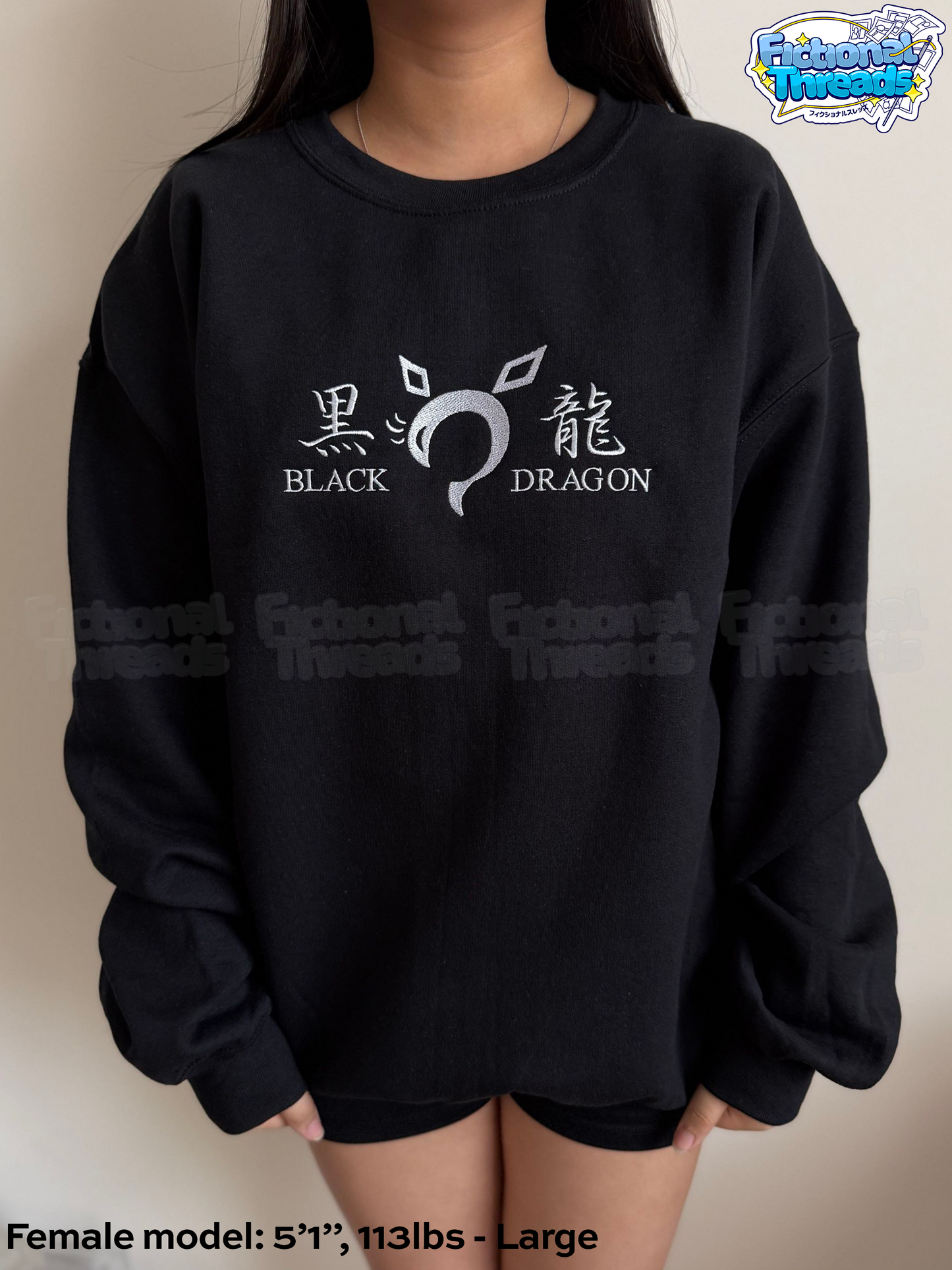 Black Dragon