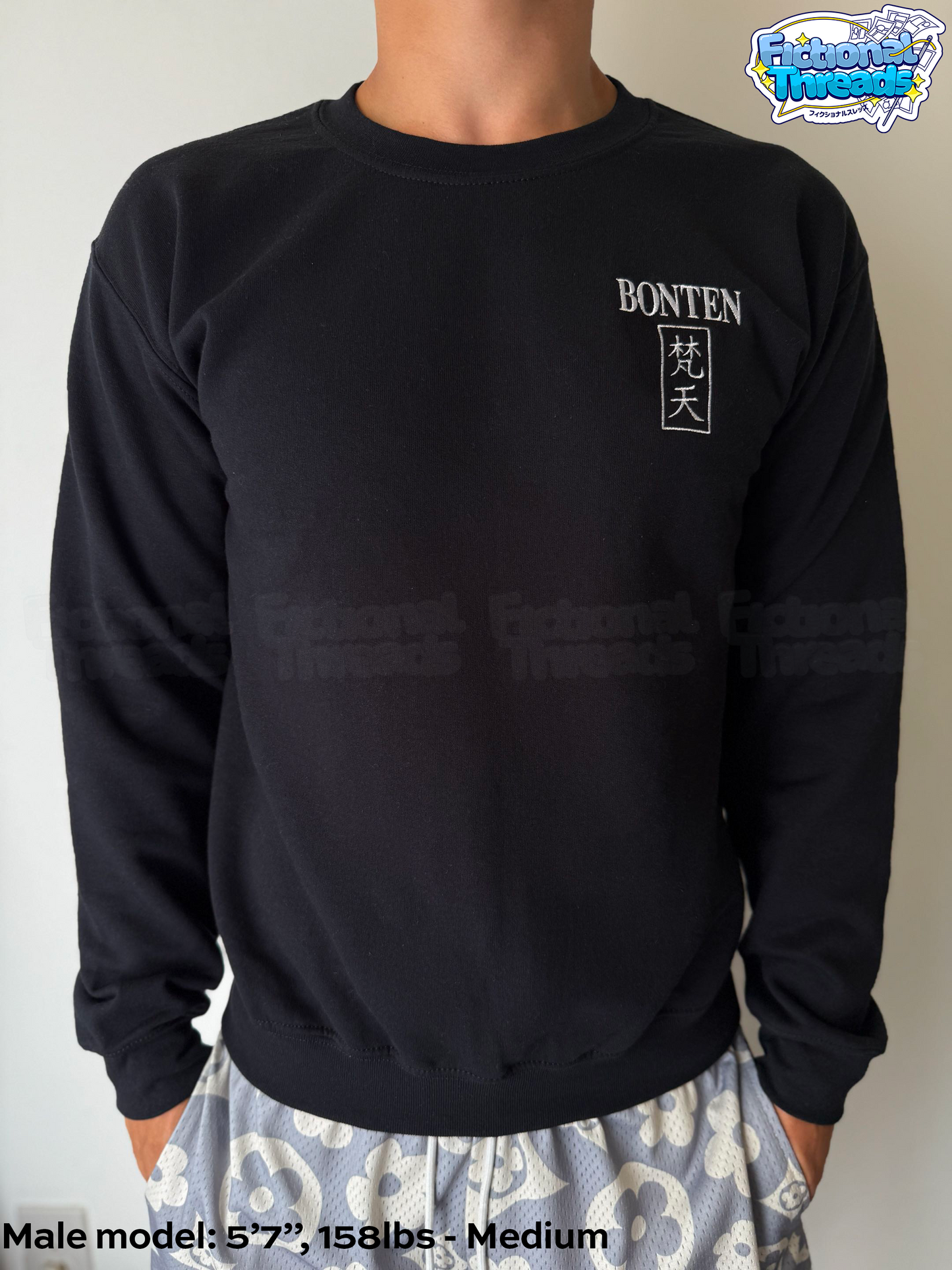 Bonten (Mikey's Version)