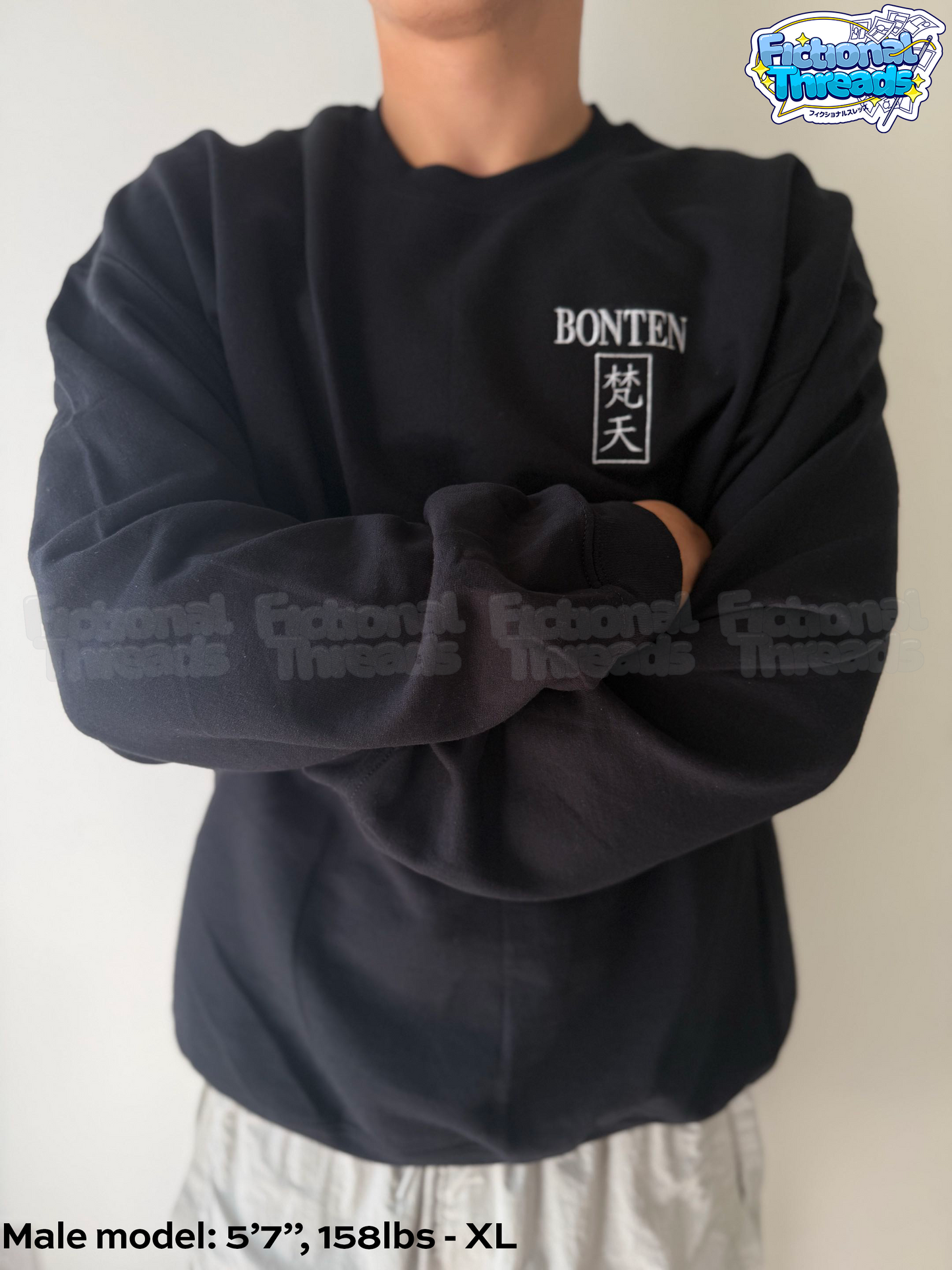 Bonten (Mikey's Version)