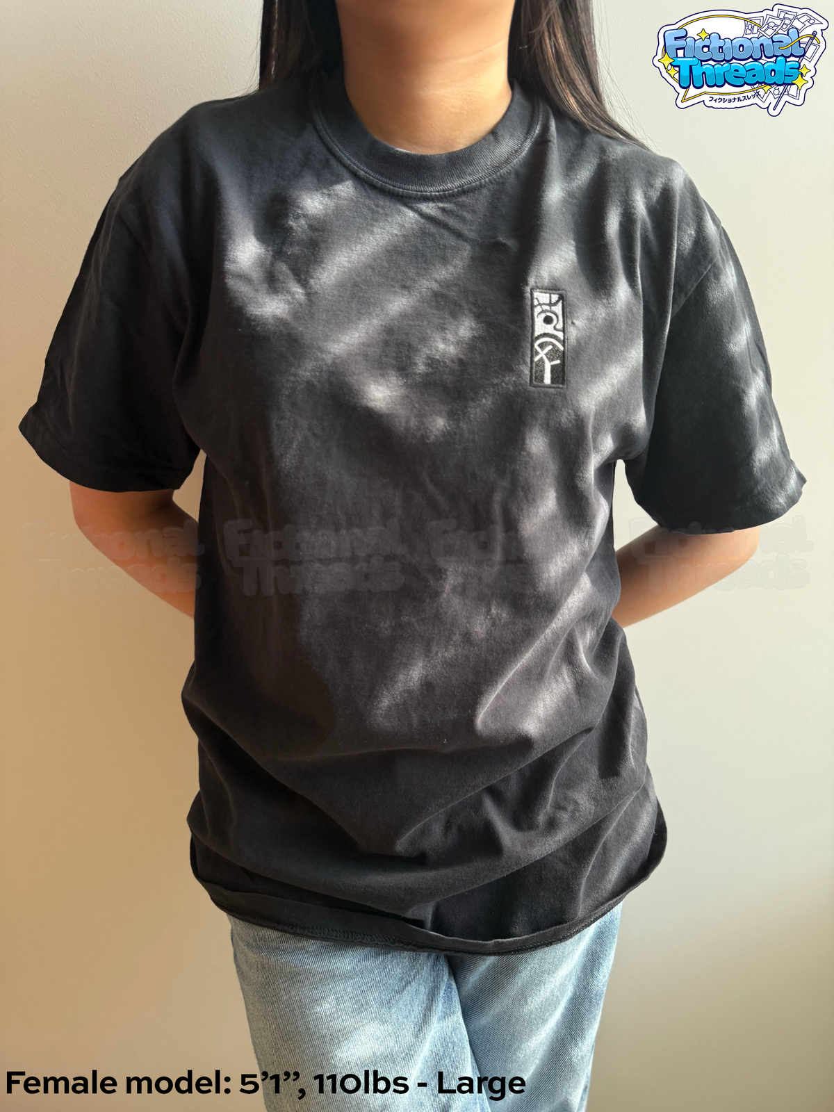 Bonten Tee
