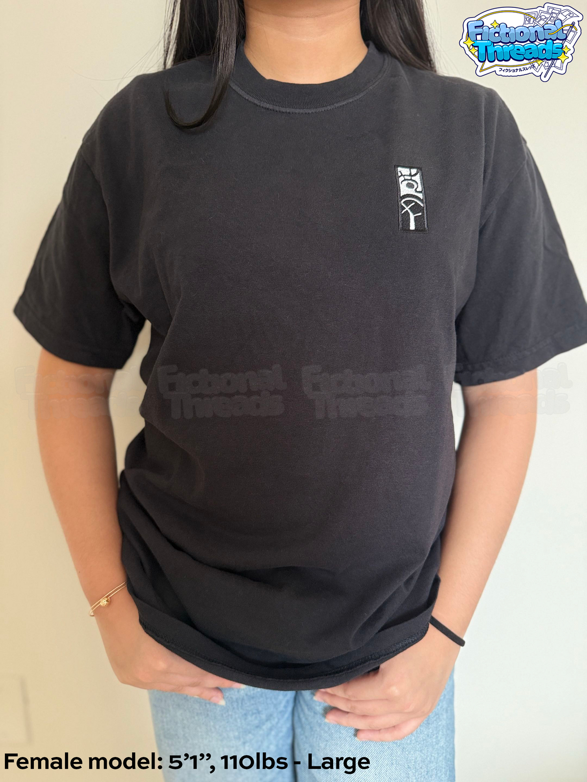 Bonten Tee