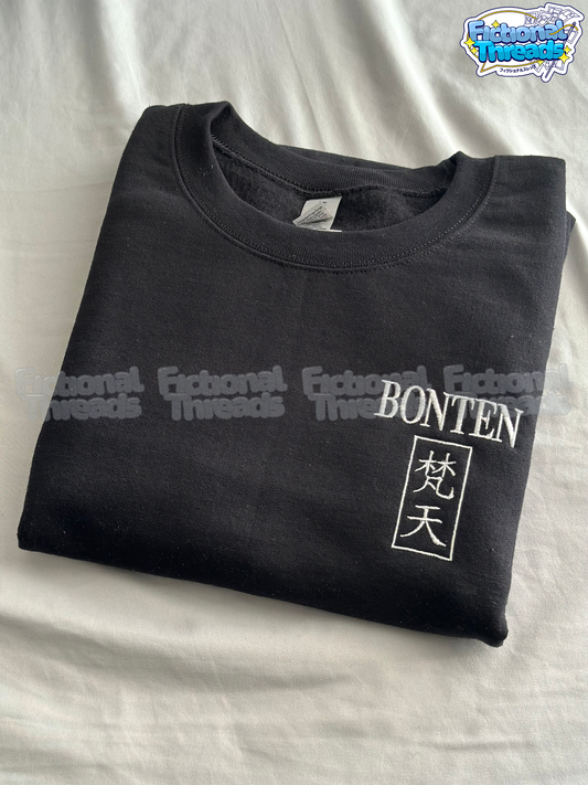 Bonten (Mikey's Version)