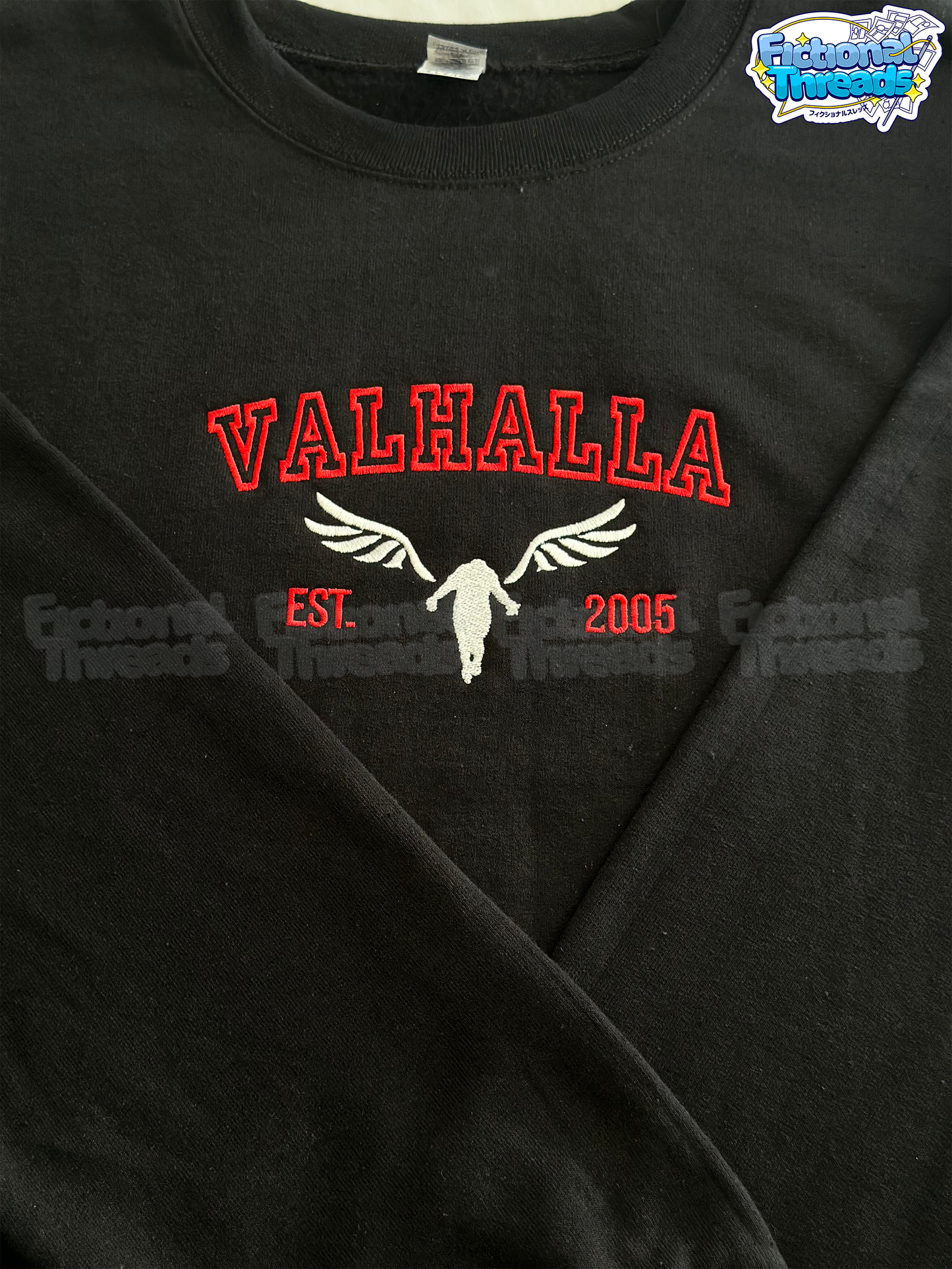 Valhalla