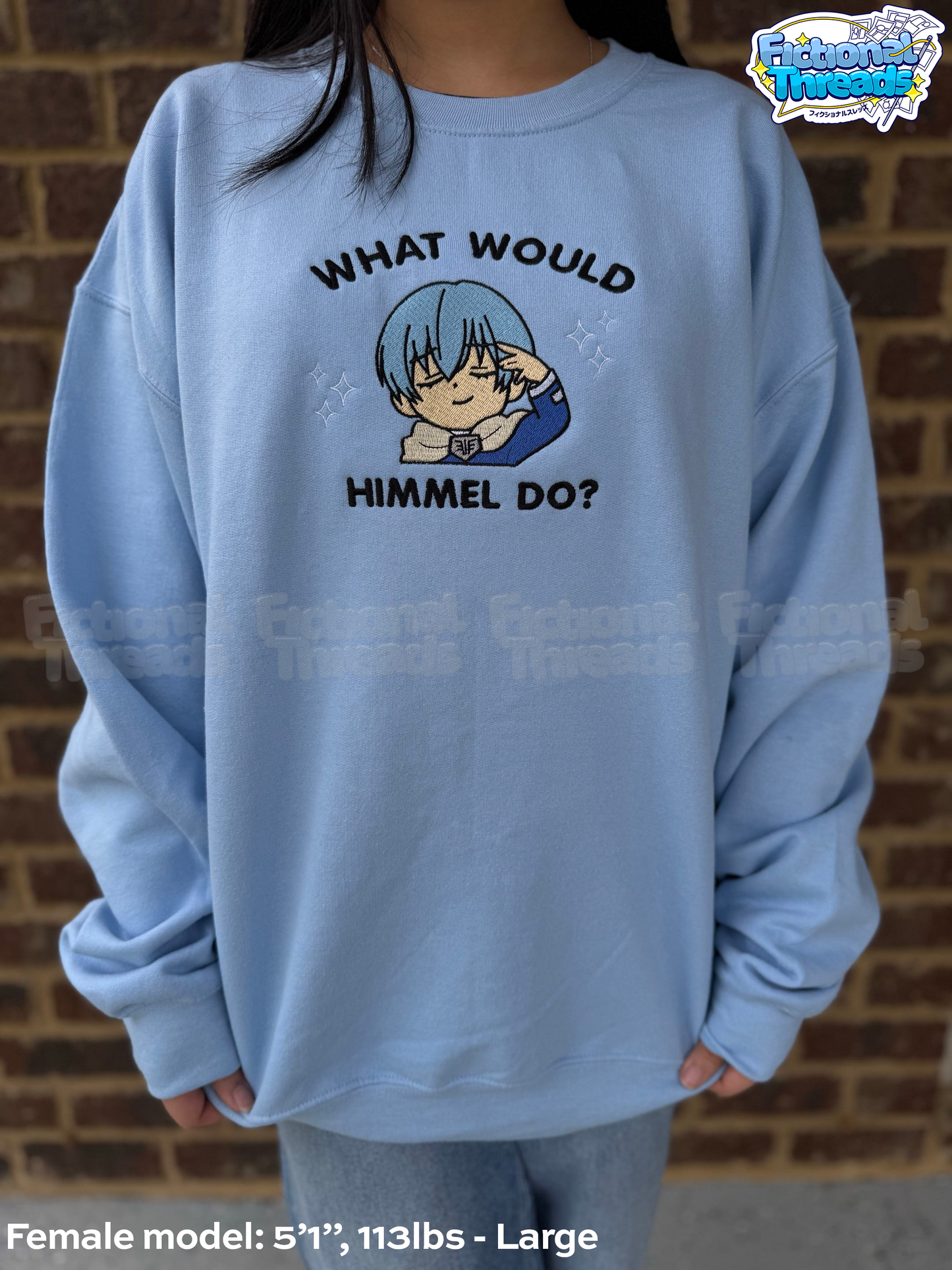 WWHD