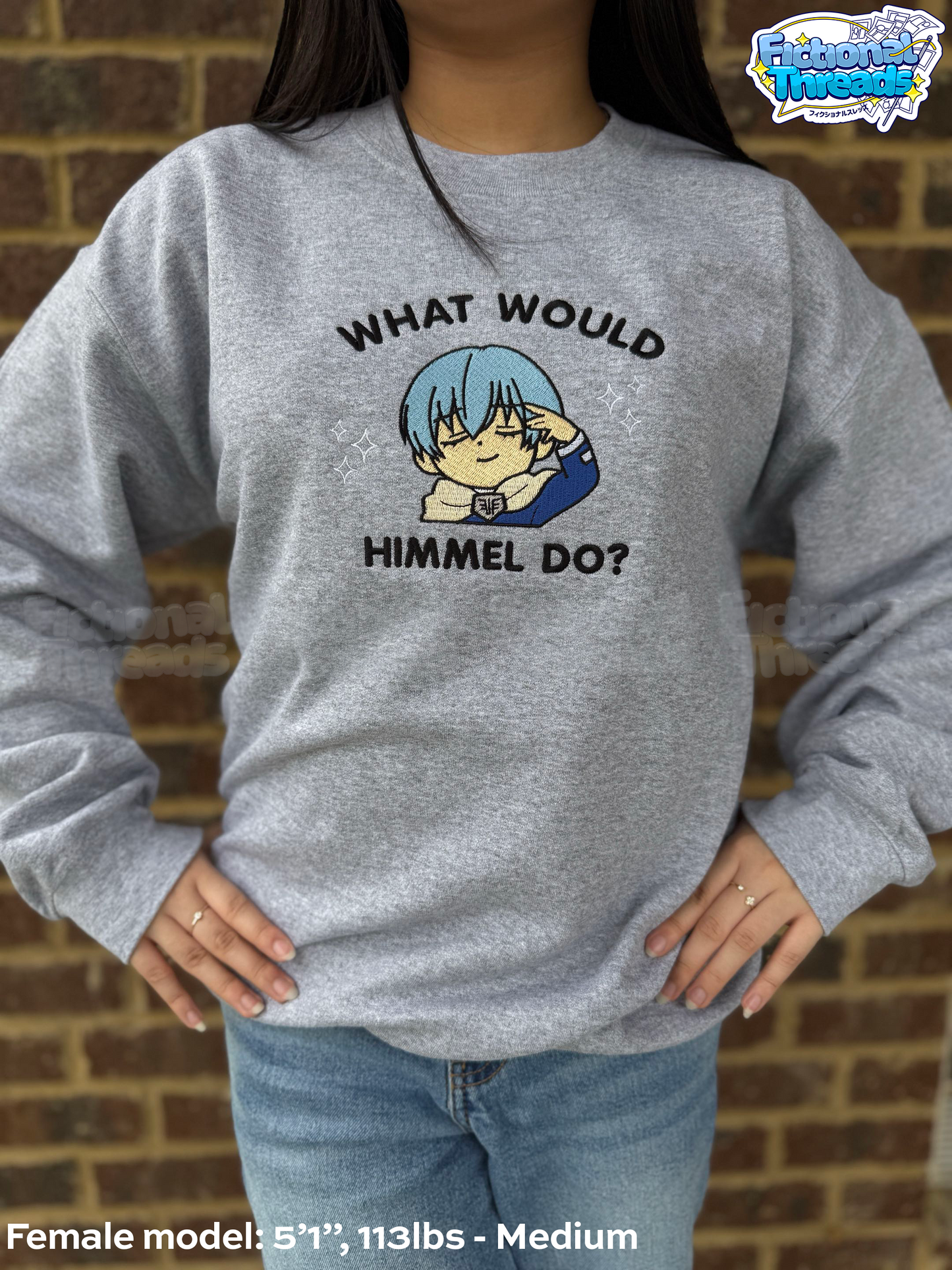 WWHD