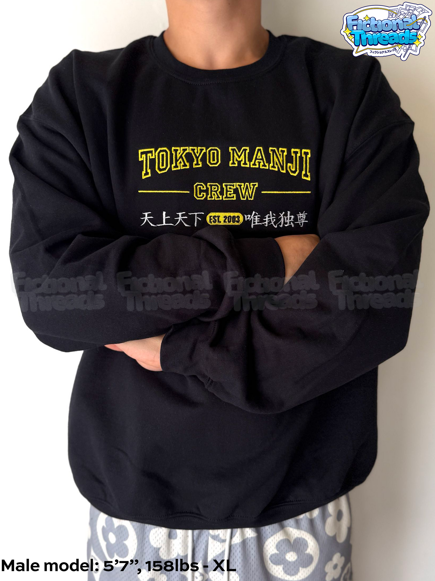 Tokyo Manji Crew