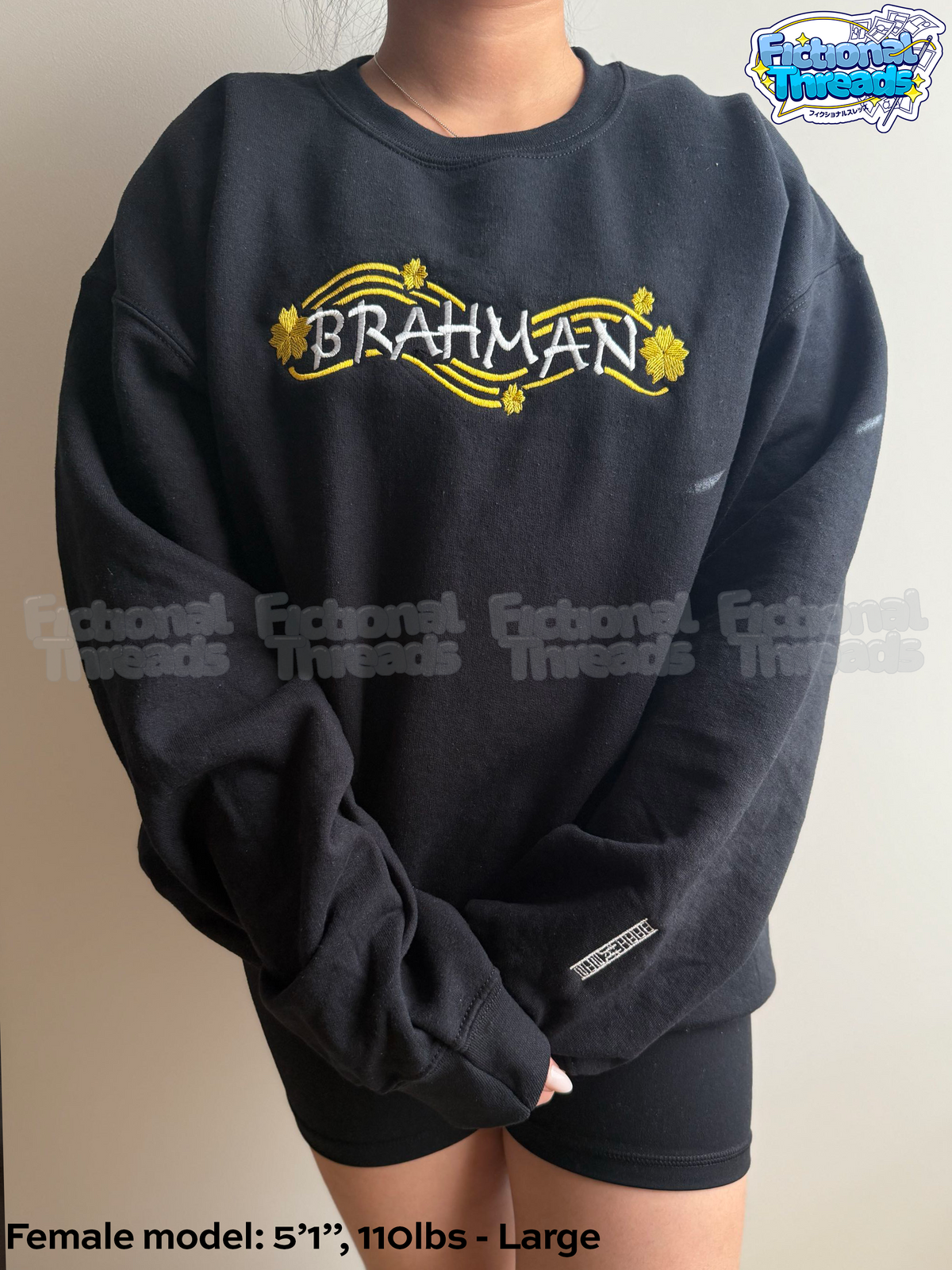 Brahman