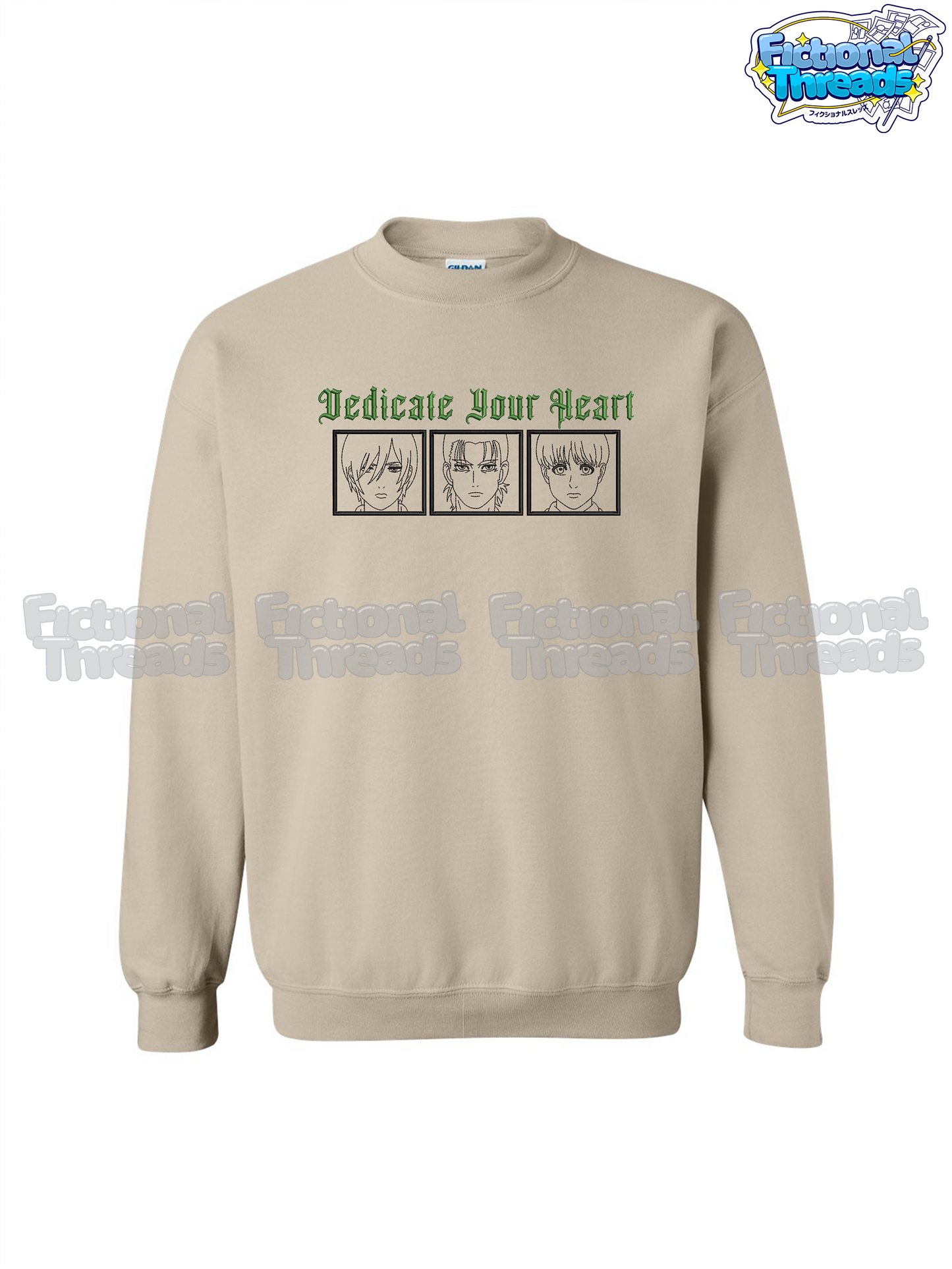 EreMikaAru - Dedicate Your Heart
