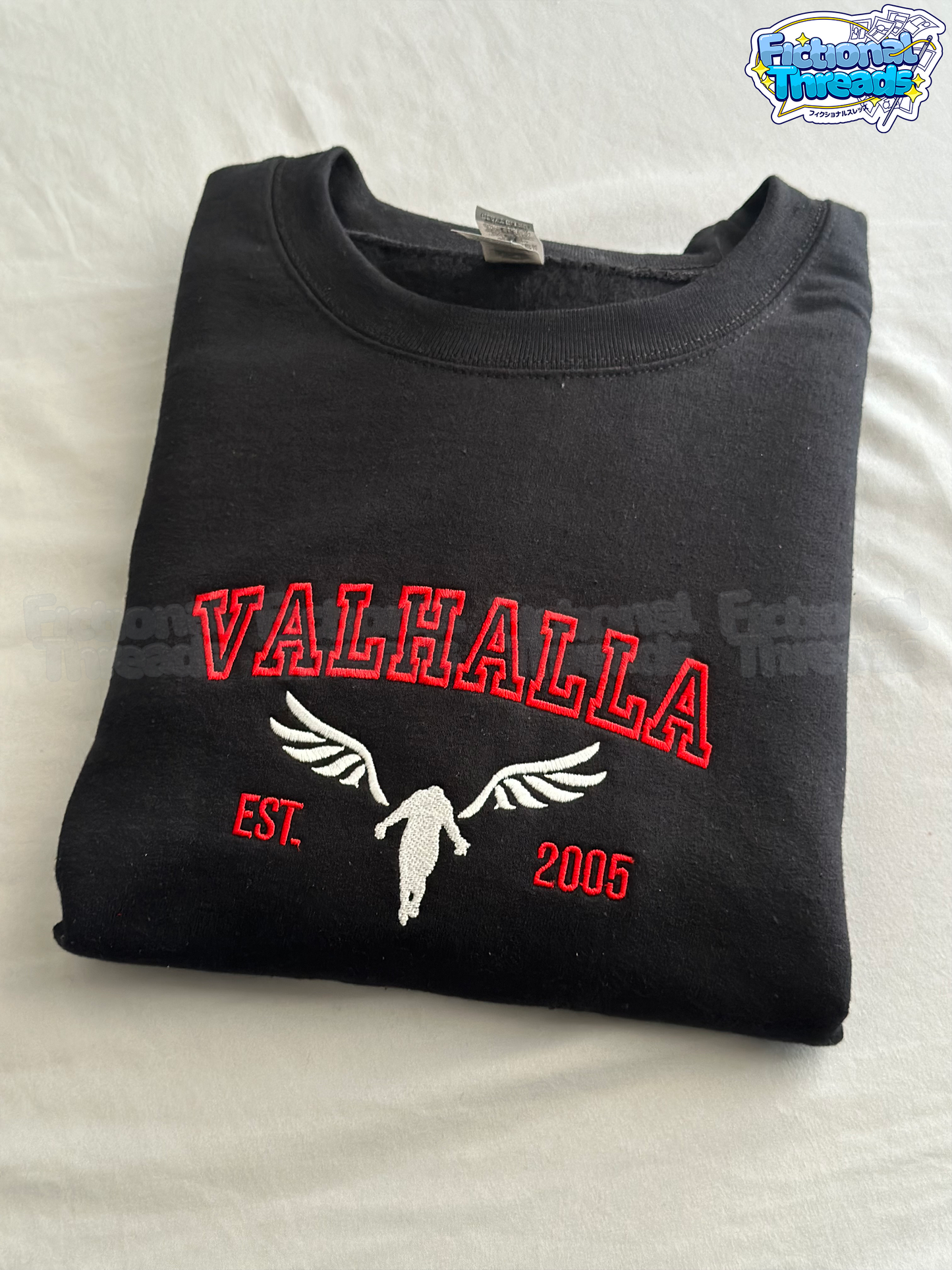 Valhalla