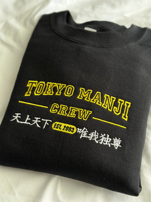 Tokyo Manji Crew