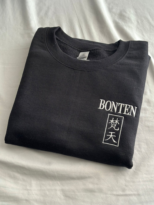 Bonten (Mikey's Version)