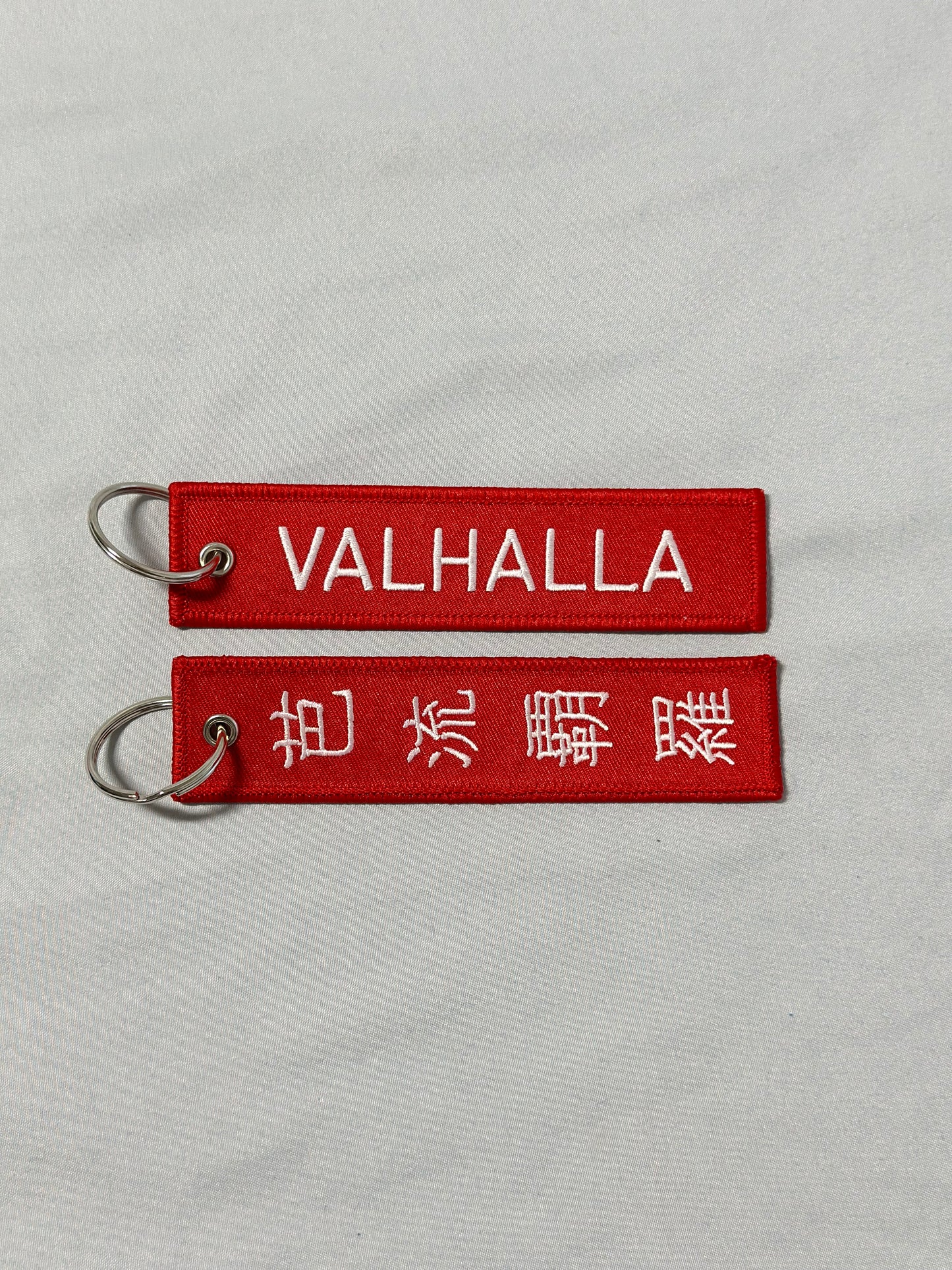 Valhalla Jet Tag